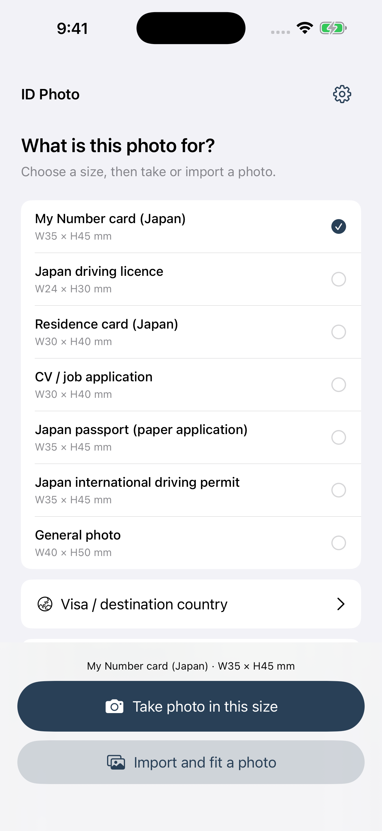 ID Photo purpose and size selection screen