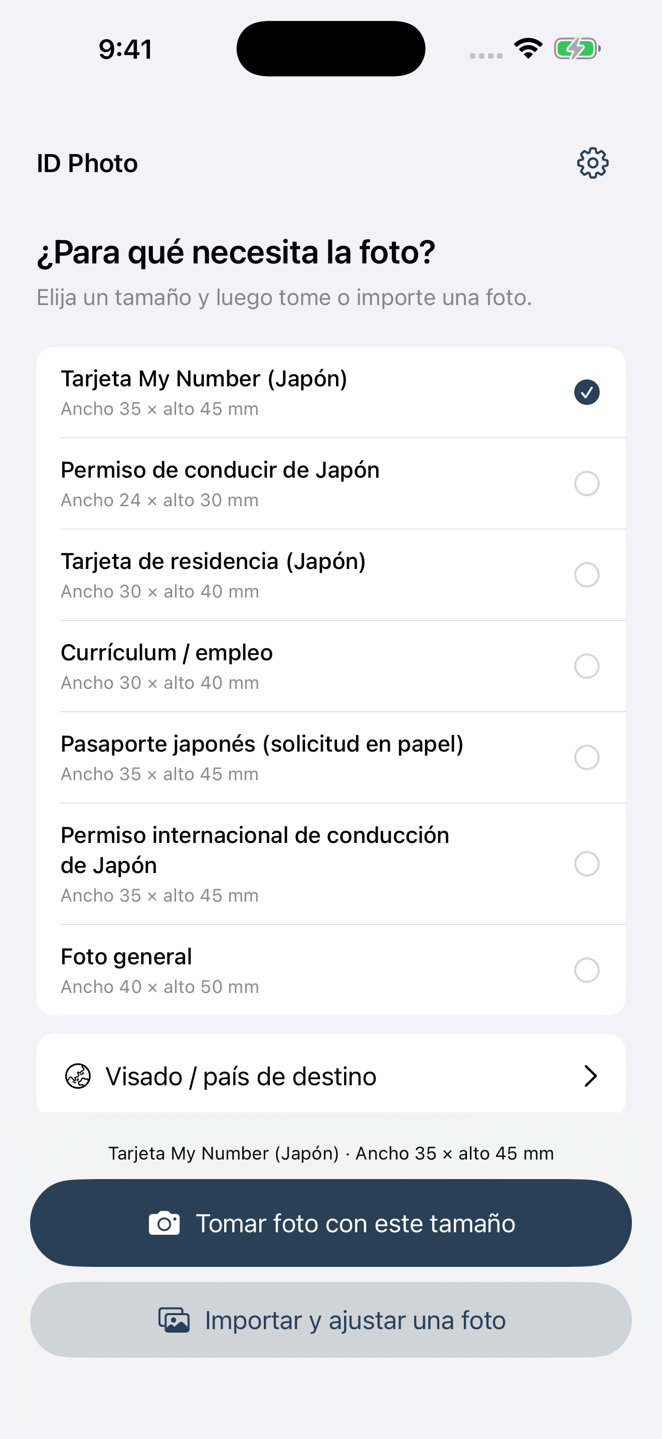 Pantalla de selección de uso y tamaño de ID Photo